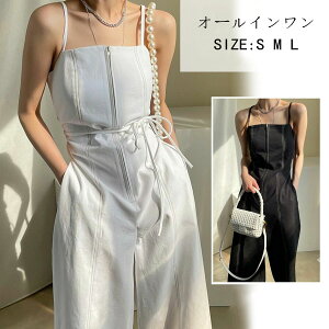 fB[X I[C L~\[ Tybg g Wbp[  Opc Ȃ Chpc oM[pc w ZNV[ 킢 Vv  t  