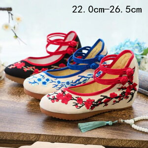 V[Y EFbW\[5cm`CiV[Y ~hJ  ꒆ،C ؕzC  ԎhJXj[J[ ؗÓT_XV[YpvX RXv؃hXp`C