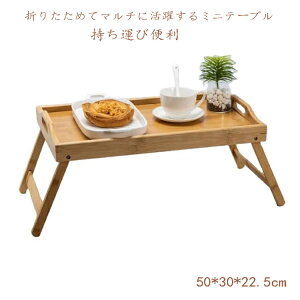 ܂肽 e[u  | RpNg xbh \t@[ ~je[u TChe[u t [e[u xbhe[u xbhgC xbhg[ ^ѕ֗   