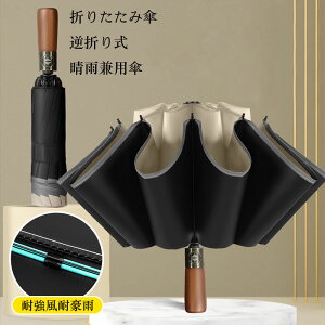 P ܂肽ݎP t܂莮 JpP J O܂ RpNg 10{ vbV yʎP y ~J΍ ΍ MǑ΍ 