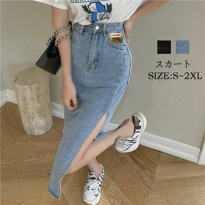 t XJ[g {gX fjXJ[g fB[X fjOXJ[g fB[X   XJ[g ZNV[ n  }LV l OL ʋ 