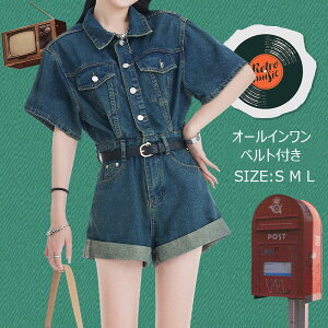 I[C fB[X I[o[I[ fj  fjpc V[gpc Chpc Vc n V[gpc Zp ~jpc ~j Y{ Ȃ  킢 