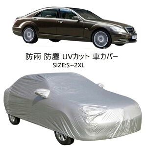 ԃJo[ ԃJo[ {fBJo[ J[Jo[  y SUV 悯 hJ ho UVJbg h OJbg CJo[ Ăh~ ΍ ΍ 