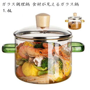 HނKX KX 1.6L   KXX[v ϔMKX ƒp ӂt KXW  I[u dqWΉ H@Ή t^t  ύݓ 