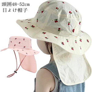 悯Xq LbYnbg oPbgnbg qǂp R hJ  ̎q j̎q  O΍ ՔM uvJbgAEghA RpNg  v[g Mtg ct wZ 