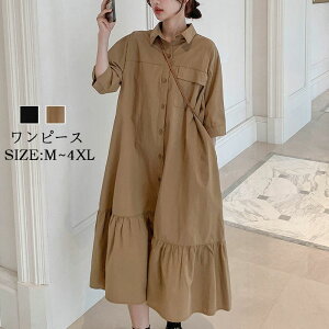 tg{^ Os[X Vcs[X t  fB[X Vcs  ܕ O n  ̌^Jo[ 傫TCY ̌^Jo[ JWA ꂢ Vv