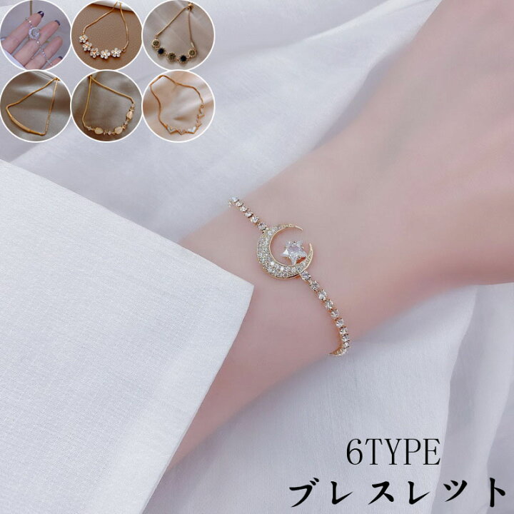 楽天市場】シンプルデザインブレスレット 6TYPE 月 星 ゴールド 
