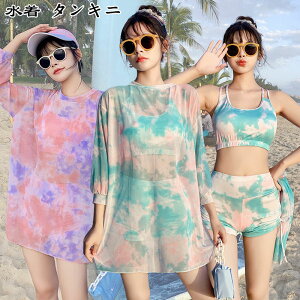 [p  ^Lj fB[X rLj Jt[Xs[X 3_Zbg ̌^Jo[ 20 3040 }} EhlbN ZNV[ }} p 킢 Jo[  