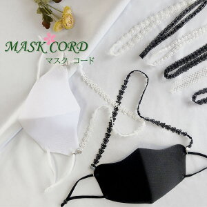 4{i2Fe2{Zbgj[ }XNR[h [X }XN }XNXgbv }XN| }XNR }XN R[h Xgbv p[ r[Y `F[  킢 t@bV 