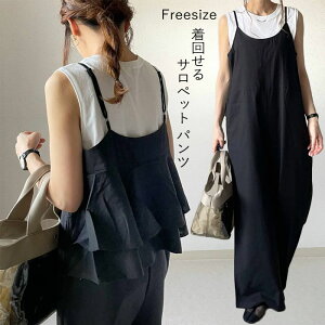 I[C Tybg fB[X Tybg pc ꂢ I[C Tybg Ȃ Chpc l Tybgpc pchX R[f ̌^Jo[ ꂢ JW