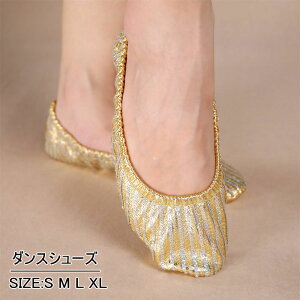 _XV[Y _X C  ߑ   Xe[Wߑ x[_X qbvzbv ArAߑ ]  RXv pi fB[X Xgbvt S[h 22.0cm~25.0cm