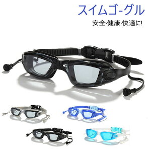 XCS[O j S[O ܂~ XCS[O XC~OS[O Kl uvJbg Rh~ ljp Kl tBbglXS[O NbV^Cv m[YN