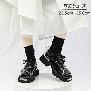 fB[X C p[ct {v  [XAbvV[Y [t@[  4Z`q[ r ₷ XNGAgD V[Y ɂȂ ubN 23.0cm 23.5cm 24.0cm 24.5cm 25cm 