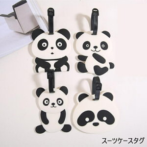 l[^O Q[W^O X[cP[X qp sJo  s^O l[v[g lp v[g 蕨 p_^ 