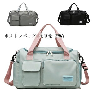 fB[X Y V_[obO e 3way ΂ߊ| グobO gxobO obO  }U[YobO X|[cobO iC h   傫 y jp s 