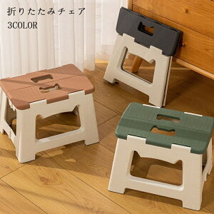 ܂肽݃`FA ݑ ܂肽 RpNg Xebv r ܂݈֎q q lp | ܂ރXc[ y [֗ 