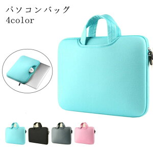 p\RP[X p\RobO ^ubg obO m[gp\R P[X 15.6C` 15.6 pcP[X 11.6C` P[X 11.6  13.3C` m[gpcP[X q 13.3  یP[X w