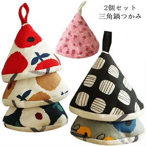 2Zbg Op   Op͂  Ȃ Op Op` ~g [vt | ݂艺 ϔM   Rbg Lb` G i`  킢 