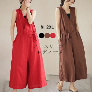 fB[X Rrl] Ȃ m[X[u  I[C VlbN `Ci{^ I[o[I[  Chpc  ̌^Jo[ ʋ f[g s n 