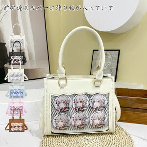 fB[X ̎q Ƀo obO ɃobO  V_[  Cxg  NAobO  jk I^NobO  Ƀg[g  킢 V_[obO g[gob