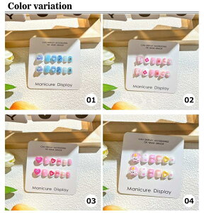 Vv lCV[  ܂₷ lC 12Se[v LbY ǂp \邾 ؍  lC`bv LN^[  t[ a 킢  f 