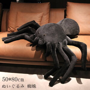 w ʂ XpC_[ nEB LbY q N ঒ A nEB NX}X a ǂ̓ v[g  傫TCY ^ Aj}   蕨 