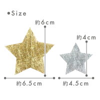 size
