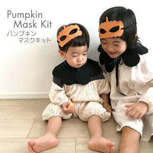 kokoniynEB {znEB}XN ubN Lbgyhalloween J{` LbY LbY}XN qp}XN ڂ pvL ڂ}XN p[eB t q