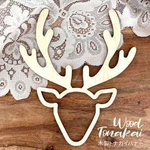 kokoniyؐ giJC NX}XzؐgiJCoi[ychristmas xmas NX}Xt i`CeA [NX}X t  EH[fR I[ig CeA N