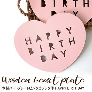 i12/4 20:00~|Cg10{Ij kokoni IWifUC ysN ؐ n[gv[gSVbŃzؐn[g ؐoi[ heart t i`CeA n[g K[h a 