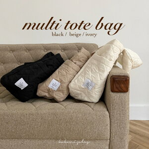 ykokoni plusz}`g[g }U[YobO obO dobO g[gobO LeBOobO g[gobO bag g[g |obO e Vv mamabag mothersbag obO 