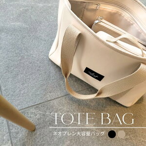 kokoniplusyrbOg[gobOz}U[YobO lIv[ lIv g[gobO e y dobO ʋ s Vv t@Xi[tobO mamabag mothersbag |obO A4 