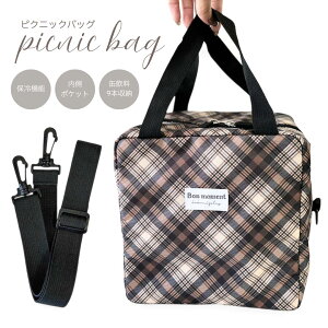 kokoniplusy sNjbNobO z ۗobO ۗ picnicbag N[[obO LvobO bag XNGA XNGA^ AEghA 2way V_[obO ۗt RpNg e `FbN