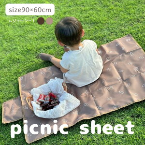 ykokonipluszW[V[g q LbYW[V[g W[}bg ^ W[ sNjbN AEghA  ^ [}WbNe[vt RpNg 킢 q ̎q j