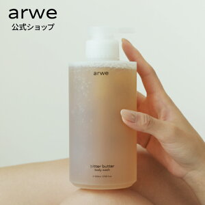y arwe Ki zy Ax ANl r^[ o^[ {fB\[v 500ml z {fB\[v [J T_Ebh Jf RR ێ 邨 w ɂ \h A h _ q