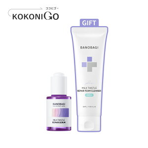 _10OFF{^y BANOBAGI Ki zy omoM ~NVX Z N[ 2 Zbg + NWOtH[@ zN[ et pe e畆z XLPA ь  