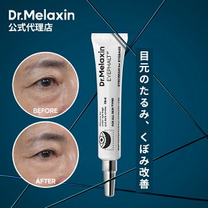 y Dr.Melaxin Ki zy hN^[N` ACt@g ACobN ACN[ 10ml zڌN[ ڌPA  ێ ؍RX ܂Ԃ 30 40 50 lC ڐK ڌet XLP