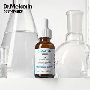 _10OFF{^y Dr.Melaxin Ki zy hN^[N` TX-Av Rx 30mlz et g[  iCAVA~h glLT qA_  q ؍ RX   