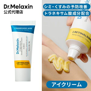 y Dr.Melaxin Ki zy hN^[N` TX- `i[\[ _uGtFNg ACN[ 40g z iCAVA~h glLT_  ؍ ڌN[ ڌPA  ڌ 