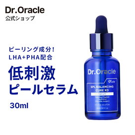 楽天市場】 ブランド別 > 美容・健康 > Dr.Oracle | ドクターオラクル  