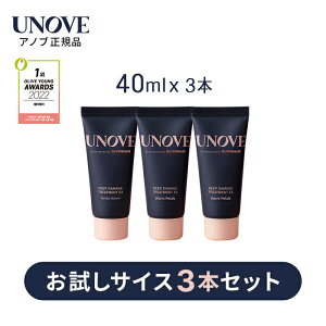 yUNOVE Kizy TCX 40ml Amu fB[v _[W g[gg EX zwA g[gg wApbN P` ^pN  炳 c wAPA ؍RX ؍ _