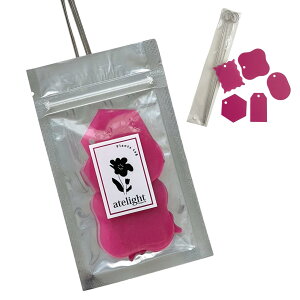 l[^O 5Zbg atelight  AN l[v[g   ؍ Jt G