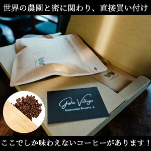 yK㗝XzXyVeBR[q[X WAVY COFFEE ROASTER GCWO ō 蓤 ܂ 400g (200g×2) ōi @ m ׂĂgbvNIeB Mtg R[q[ 