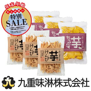 y܂Ƃߔz݂񉮂َ̂qoGeBZbg