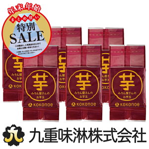 y܂Ƃߔz݂񉮂̂6Zbg