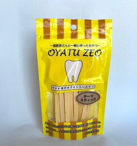 ����[�I�@�`�[�Y�X�e�B�b�N42g�y�[�I���C�g�z�y�y�b�g�p����z�y���p����z�y�L�p����z