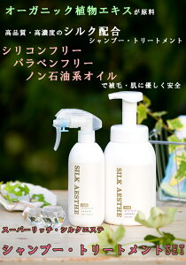 VNGXe@Vv[Eg[ggSETymVRzympyzymΖICzyI[KjbNAVv[z