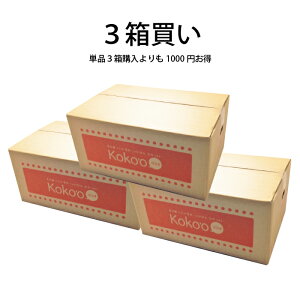 �y���������z���Q�������l�Y�u���b�h�I�����W�i�^���b�R�j�q�G�i�r��5kg�b���Y �� ���k ������ �݂��� �t���[�c ���蕨 �̂��Ή� �A���g�V�A�j�� blood orange �Y�n�����y����E�k�C���z���s
