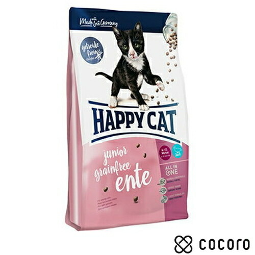 猫 予約販売 キャットフード えさ 餌 ドライ happy cat グレインフリー ハッピーキャット 賞味期限 2021年12月 実物 ジュニア 1.4kg センシティブ