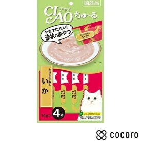 チャオ ちゅ〜る とりささみ＆いか(14g*4本入) 猫 えさ おやつ レトルト ペースト ◆賞味期限 2026年8月